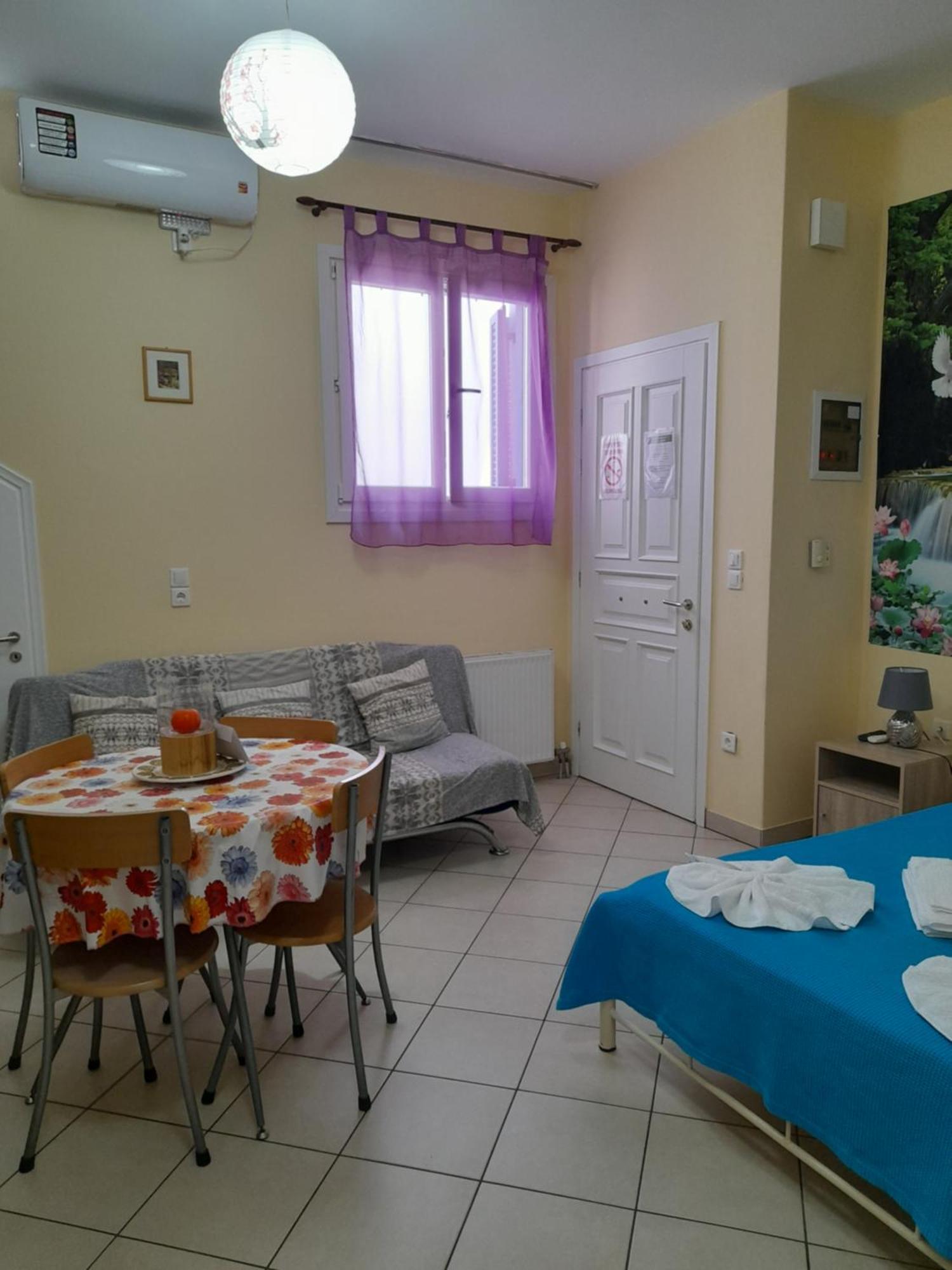 Summerandros